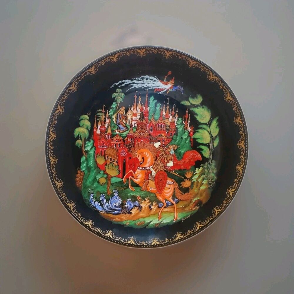 Ruslan & Ludmilla Russian Legends Plate Limited Edition 1988 Collector 7.5"